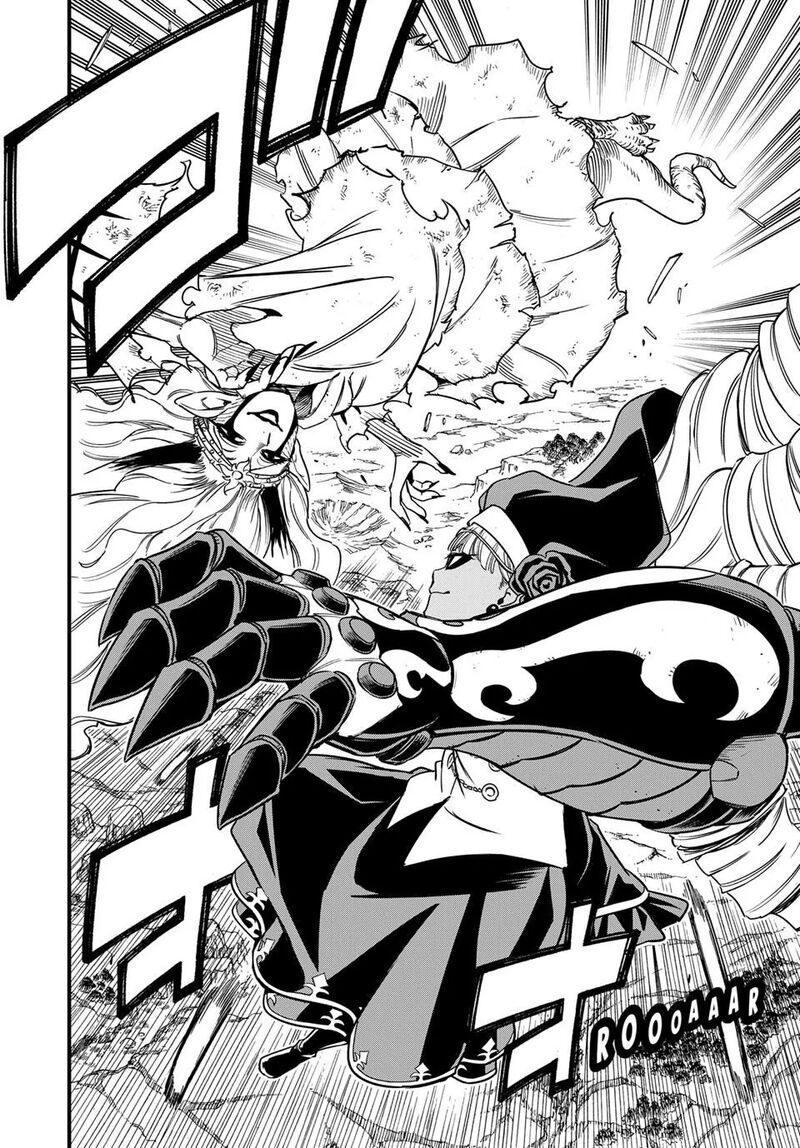 Fairy Tail 100 Years Quest Chapter 193 Page 12