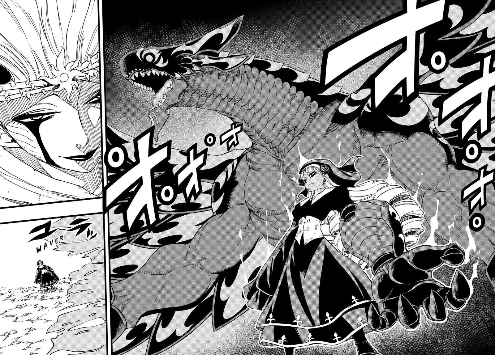 Fairy Tail 100 Years Quest Chapter 193 Page 16