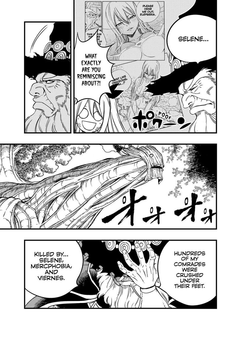 Fairy Tail 100 Years Quest Chapter 193 Page 5
