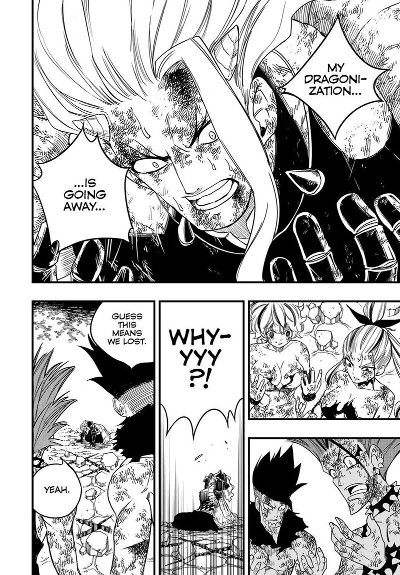 Fairy Tail 100 Years Quest Chapter 193 Page 8