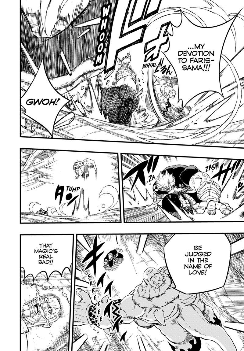 Fairy Tail 100 Years Quest Chapter 195 Page 16