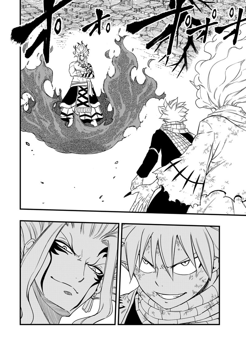 Fairy Tail 100 Years Quest Chapter 195 Page 2