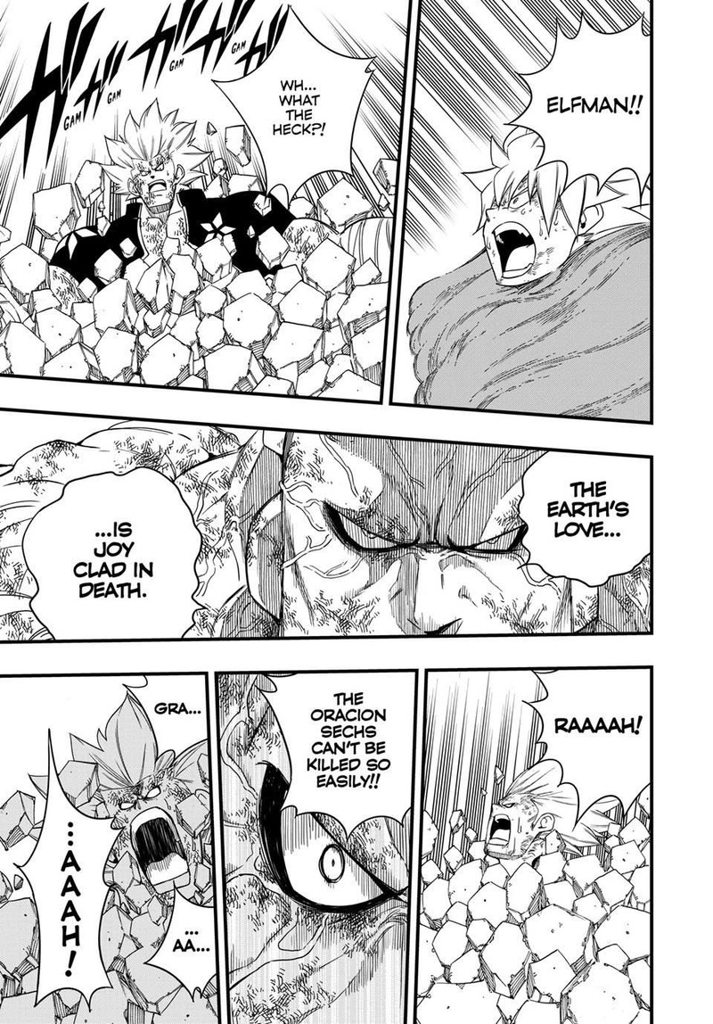 Fairy Tail 100 Years Quest Chapter 196 Page 3