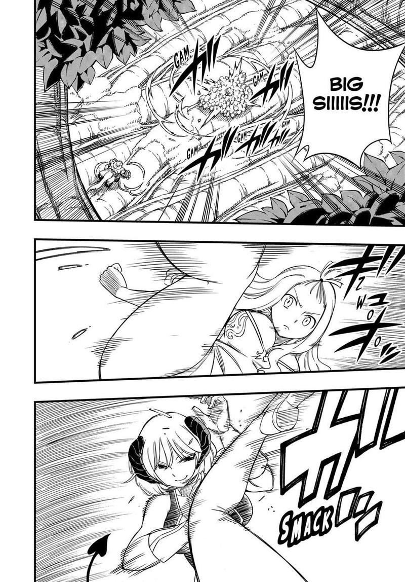 Fairy Tail 100 Years Quest Chapter 196 Page 4