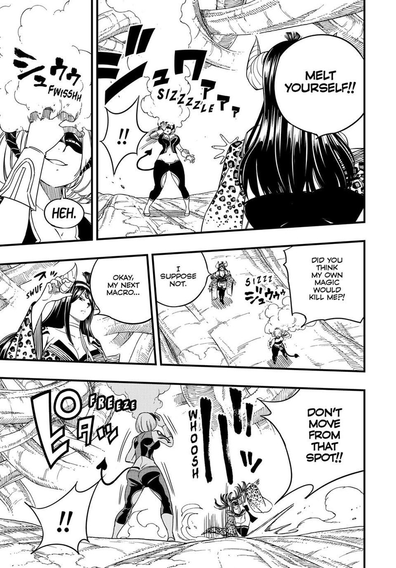 Fairy Tail 100 Years Quest Chapter 196 Page 9