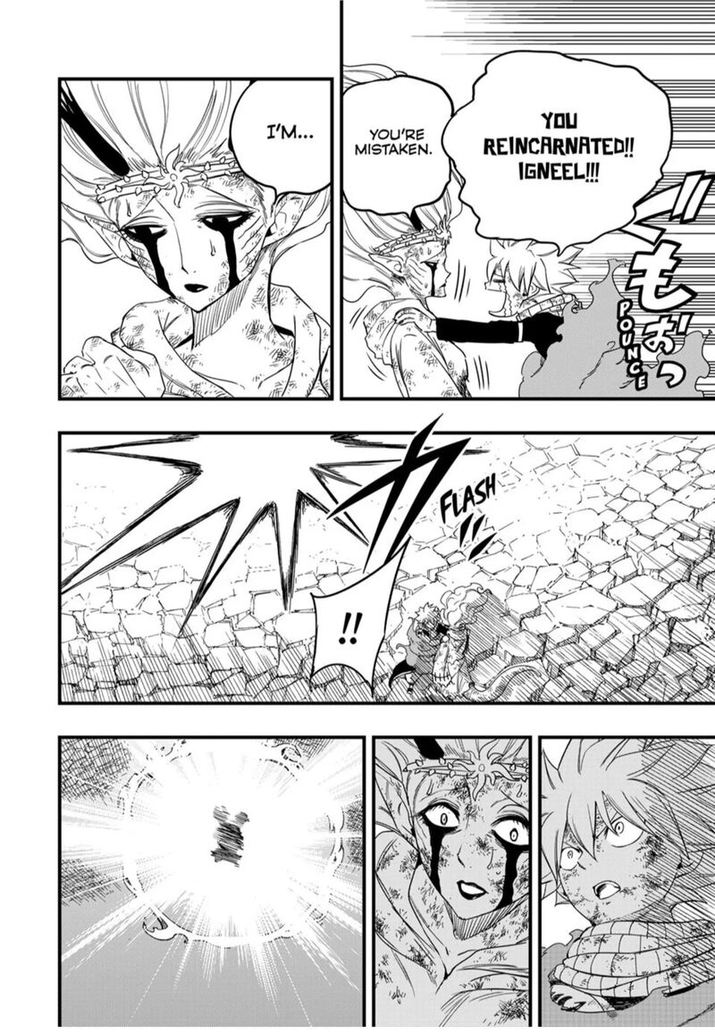 Fairy Tail 100 Years Quest Chapter 197 Page 16