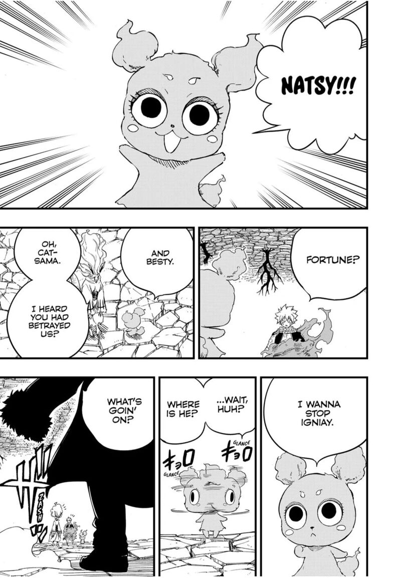 Fairy Tail 100 Years Quest Chapter 197 Page 17