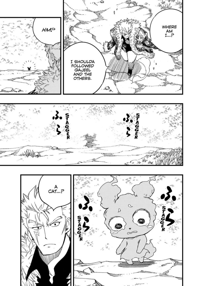 Fairy Tail 100 Years Quest Chapter 197 Page 7