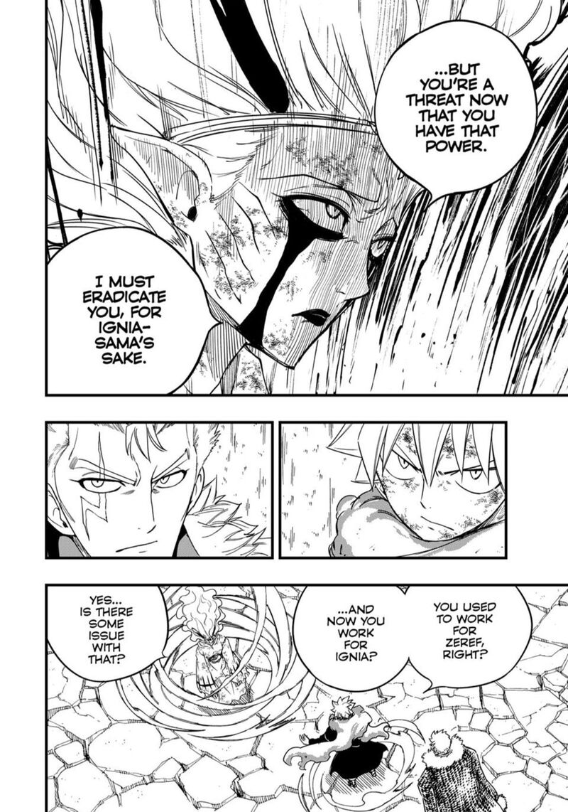 Fairy Tail 100 Years Quest Chapter 198 Page 10