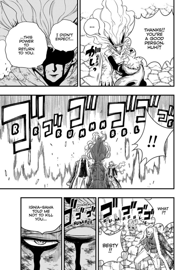 Fairy Tail 100 Years Quest Chapter 198 Page 9