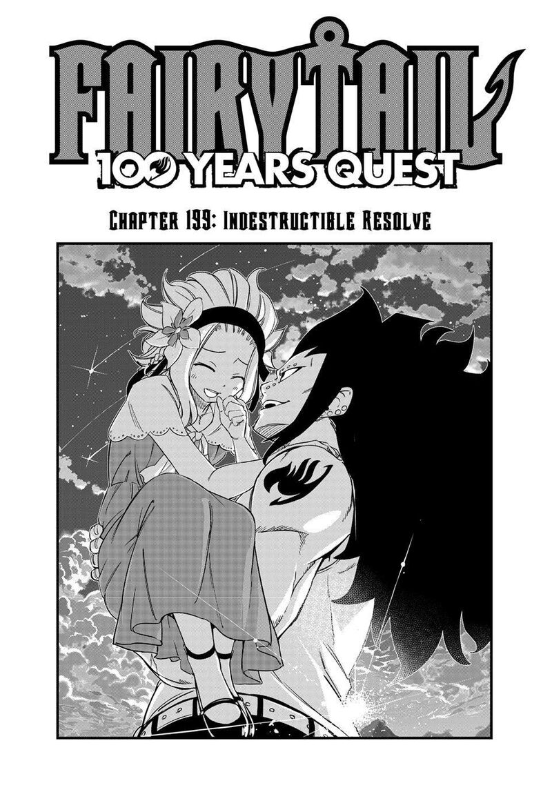Fairy Tail 100 Years Quest Chapter 199 Page 1