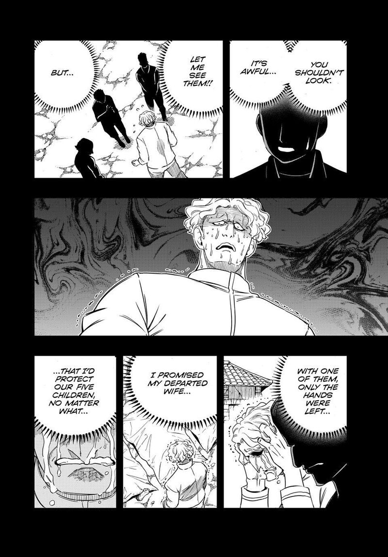 Fairy Tail 100 Years Quest Chapter 199 Page 14