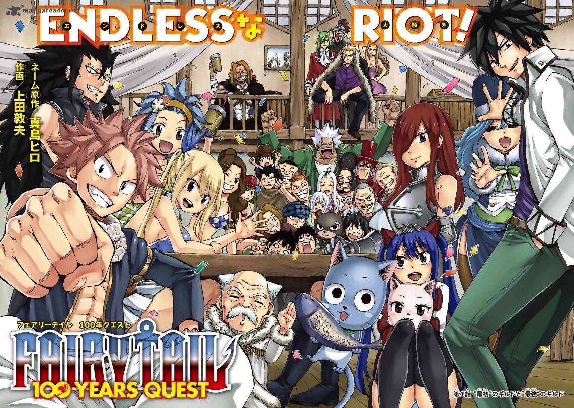 Fairy Tail 100 Years Quest Chapter 2 Page 2