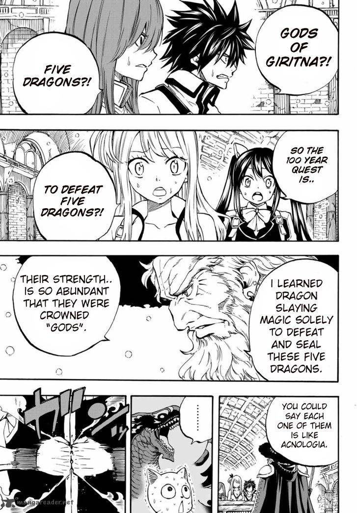 Fairy Tail 100 Years Quest Chapter 2 Page 21