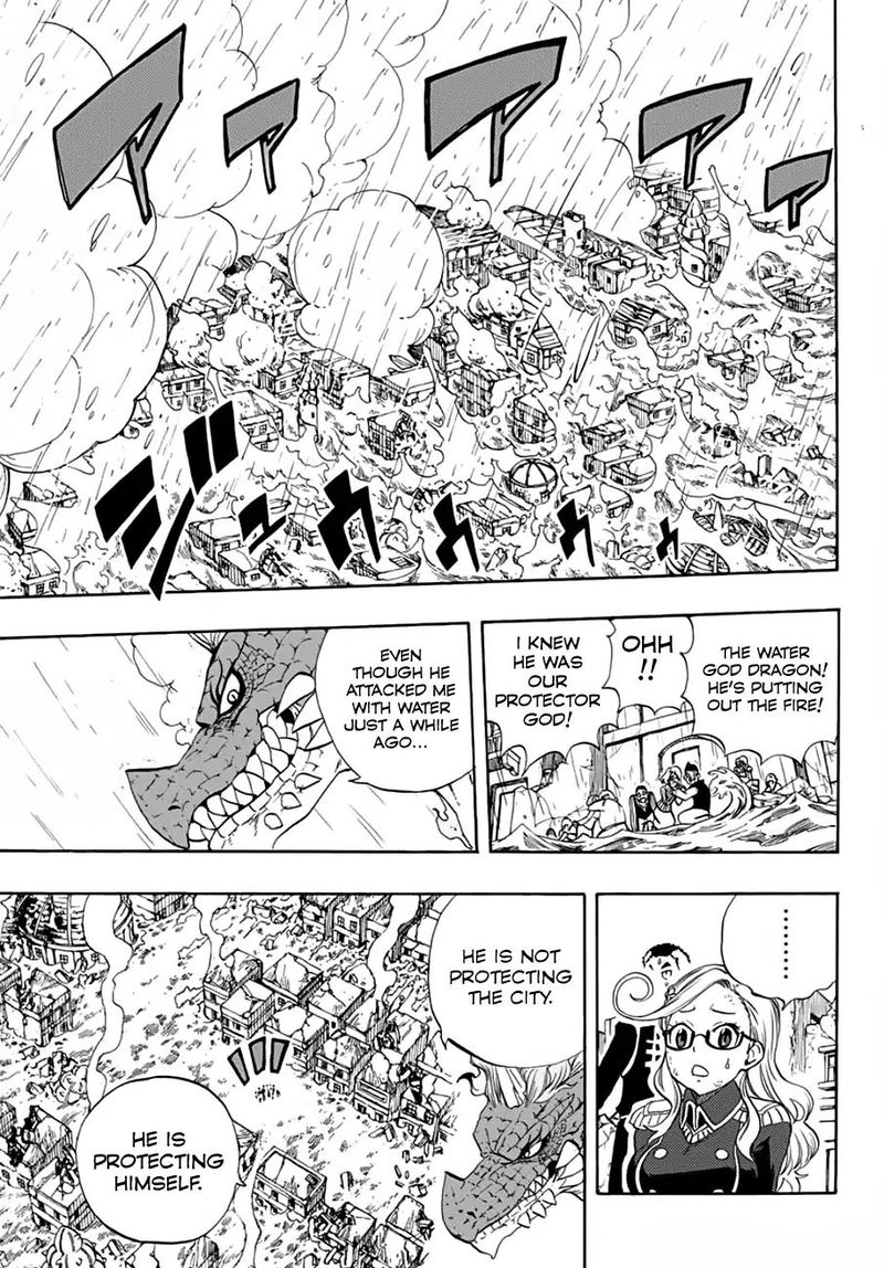 Fairy Tail 100 Years Quest Chapter 20 Page 13