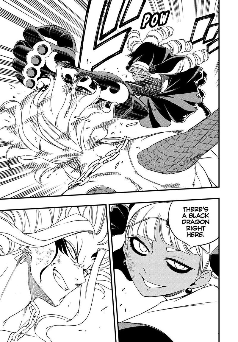 Fairy Tail 100 Years Quest Chapter 200 Page 10