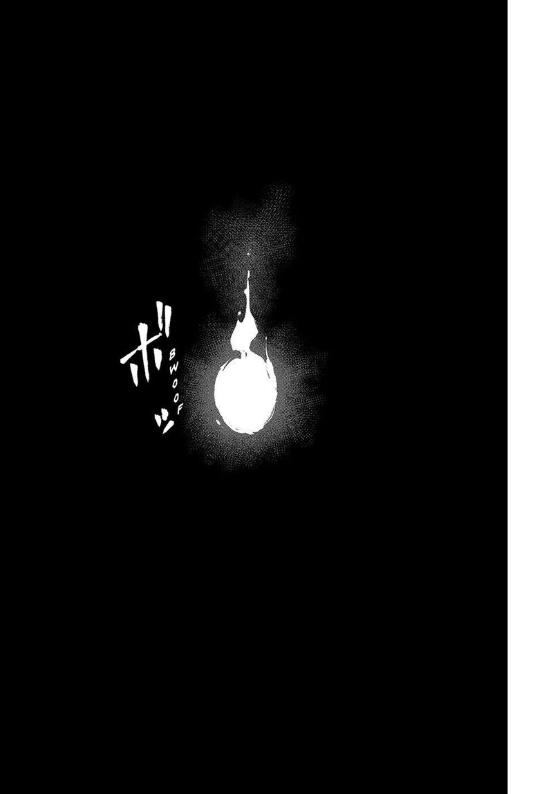 Fairy Tail 100 Years Quest Chapter 200 Page 16