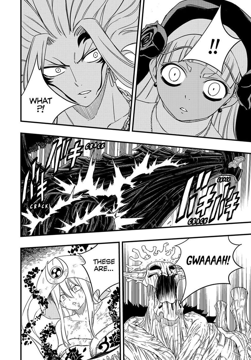 Fairy Tail 100 Years Quest Chapter 200 Page 19