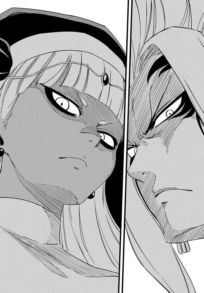 Fairy Tail 100 Years Quest Chapter 200 Page 28