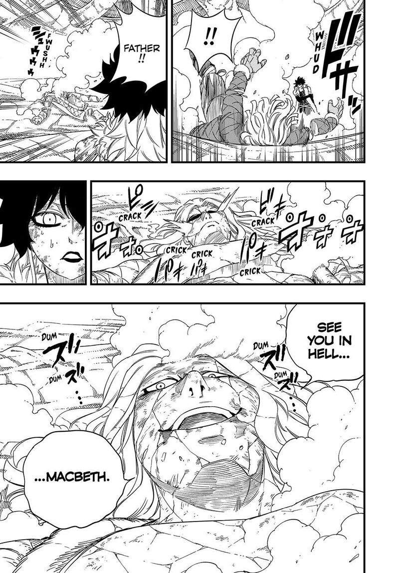 Fairy Tail 100 Years Quest Chapter 200 Page 4