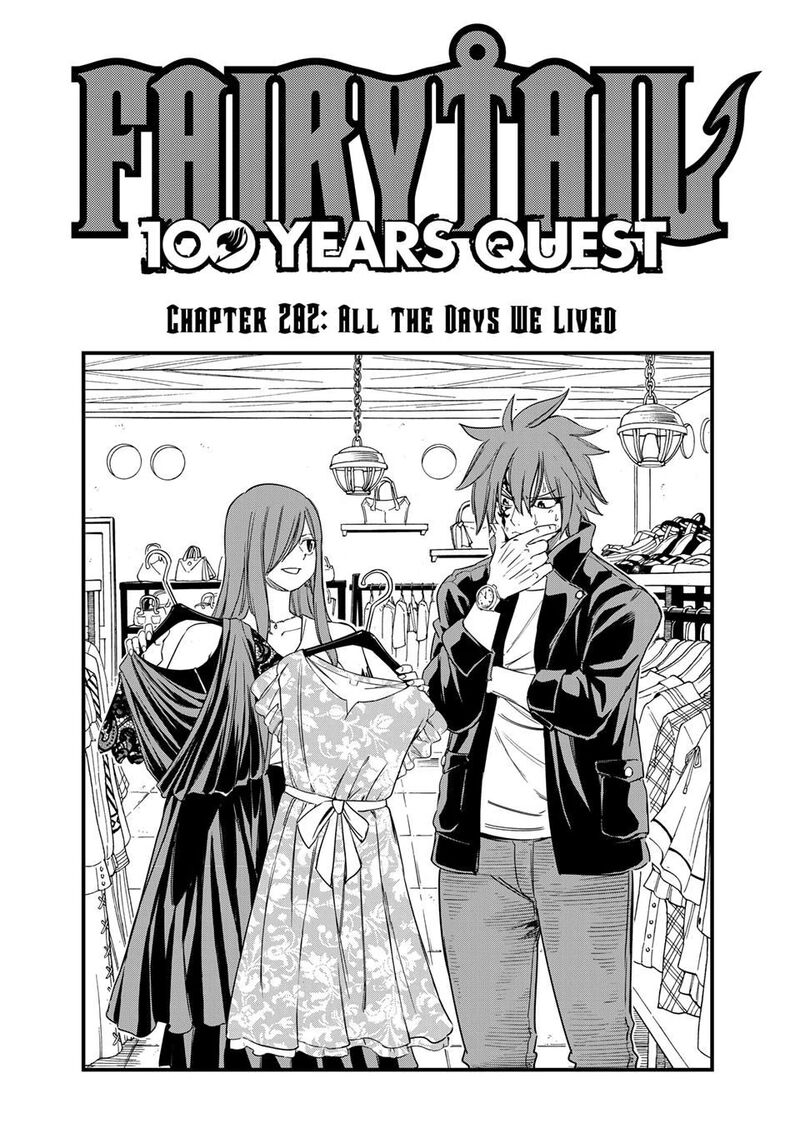 Fairy Tail 100 Years Quest Chapter 202 Page 1