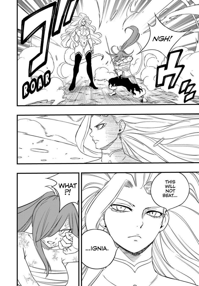 Fairy Tail 100 Years Quest Chapter 203 Page 12