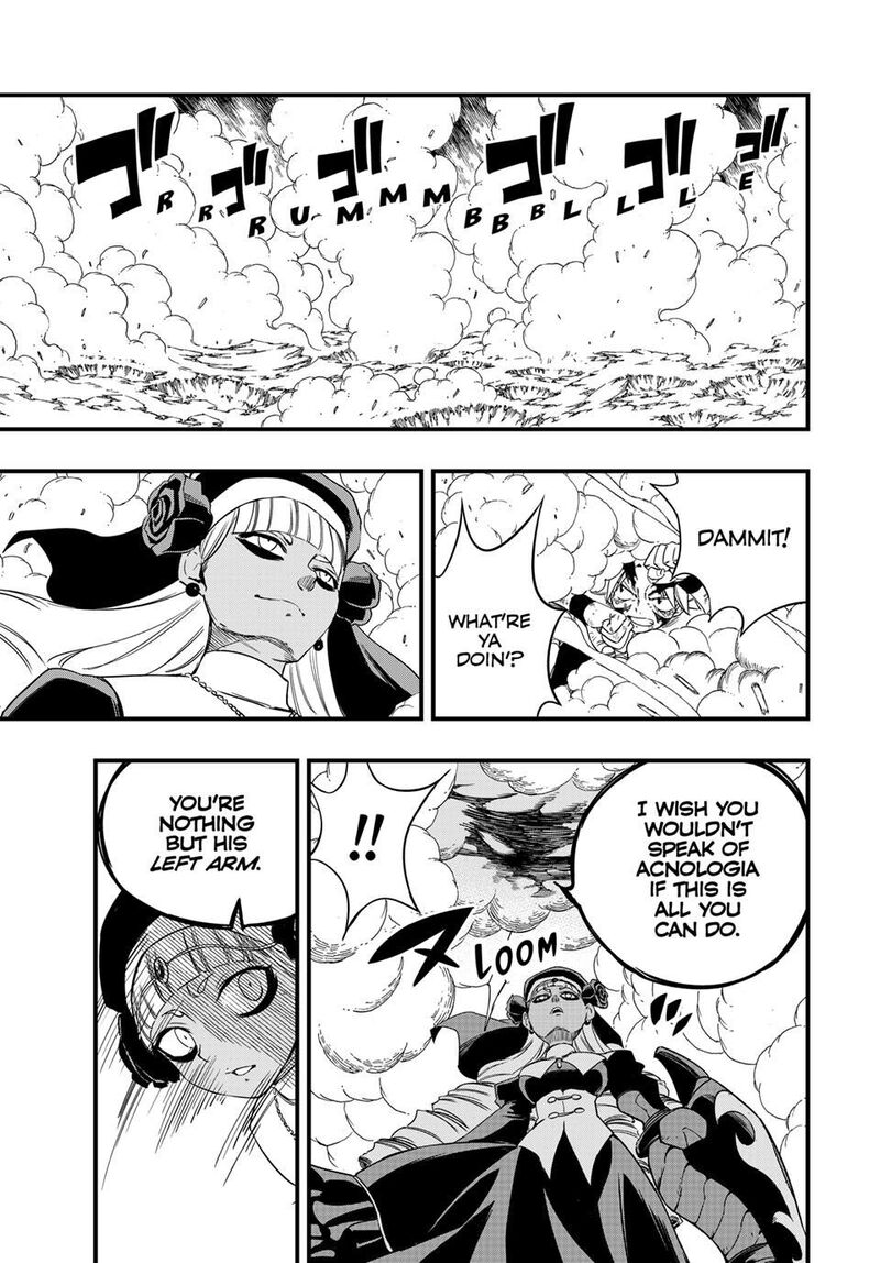 Fairy Tail 100 Years Quest Chapter 203 Page 13