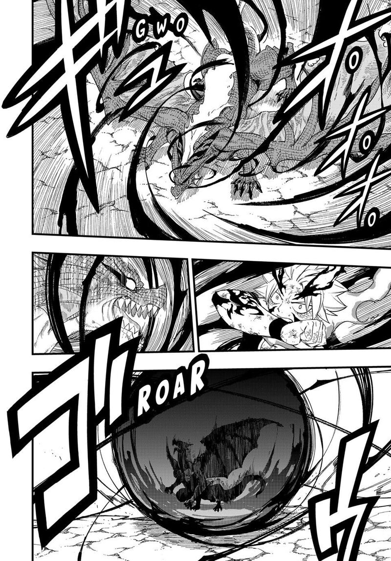 Fairy Tail 100 Years Quest Chapter 203 Page 15