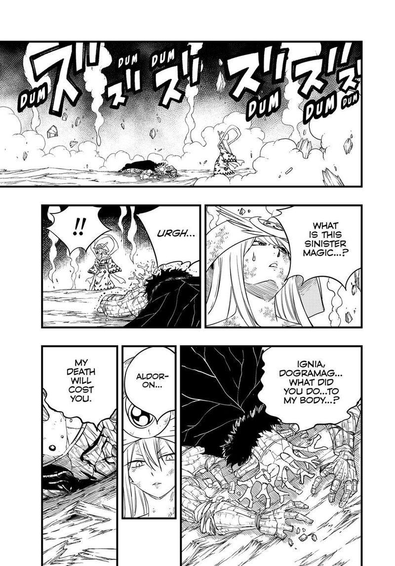 Fairy Tail 100 Years Quest Chapter 203 Page 16
