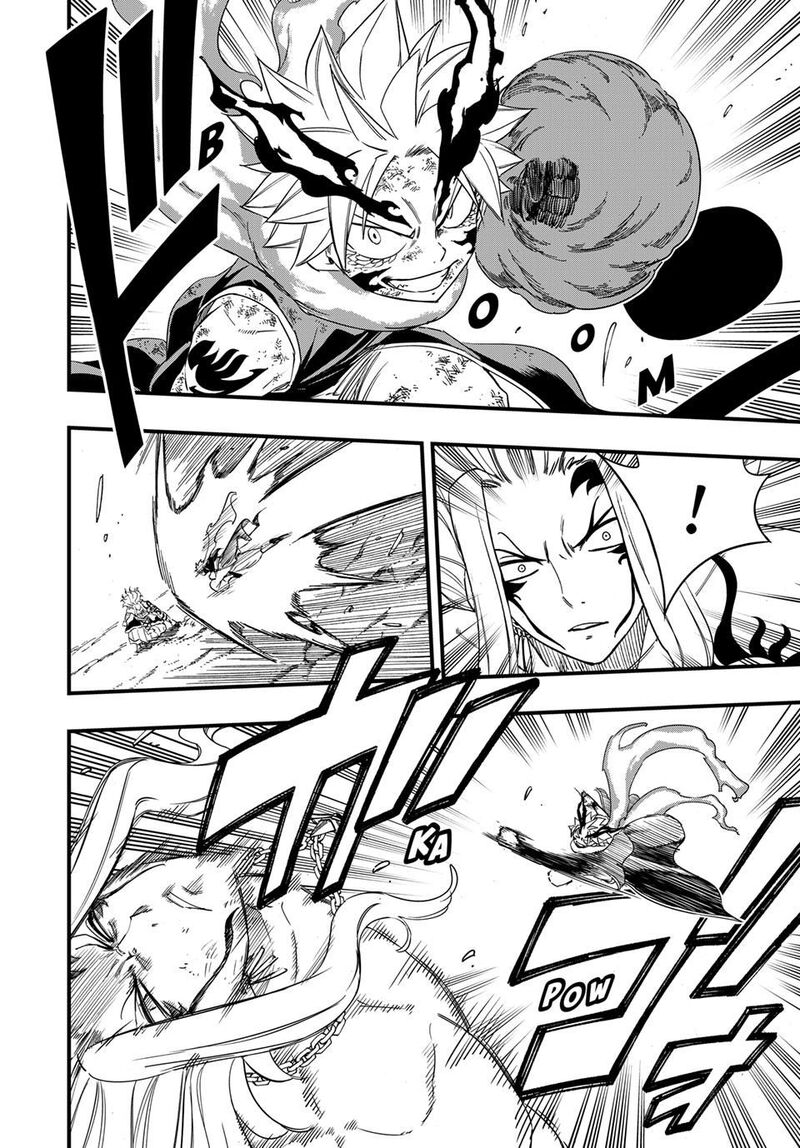 Fairy Tail 100 Years Quest Chapter 203 Page 4