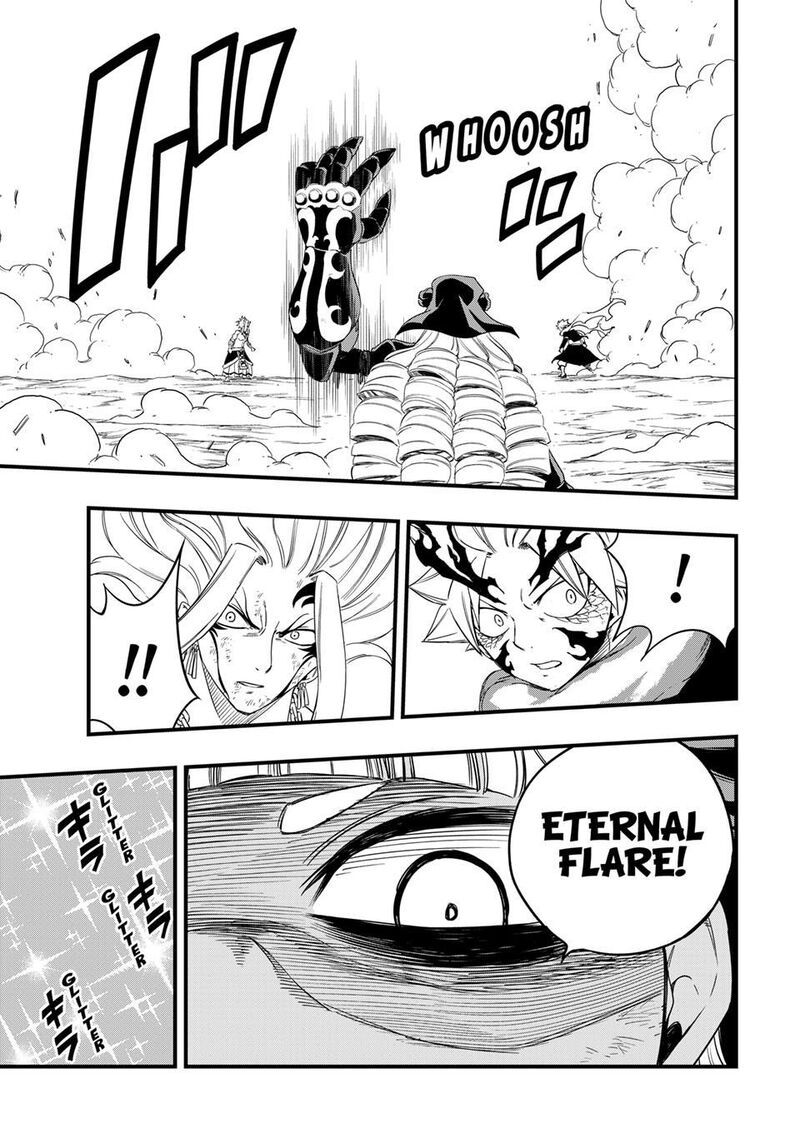 Fairy Tail 100 Years Quest Chapter 203 Page 9