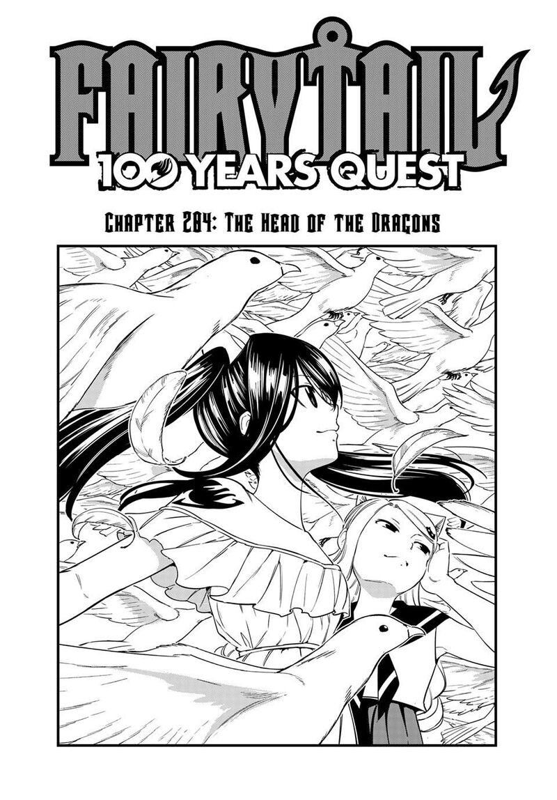 Fairy Tail 100 Years Quest Chapter 204 Page 1
