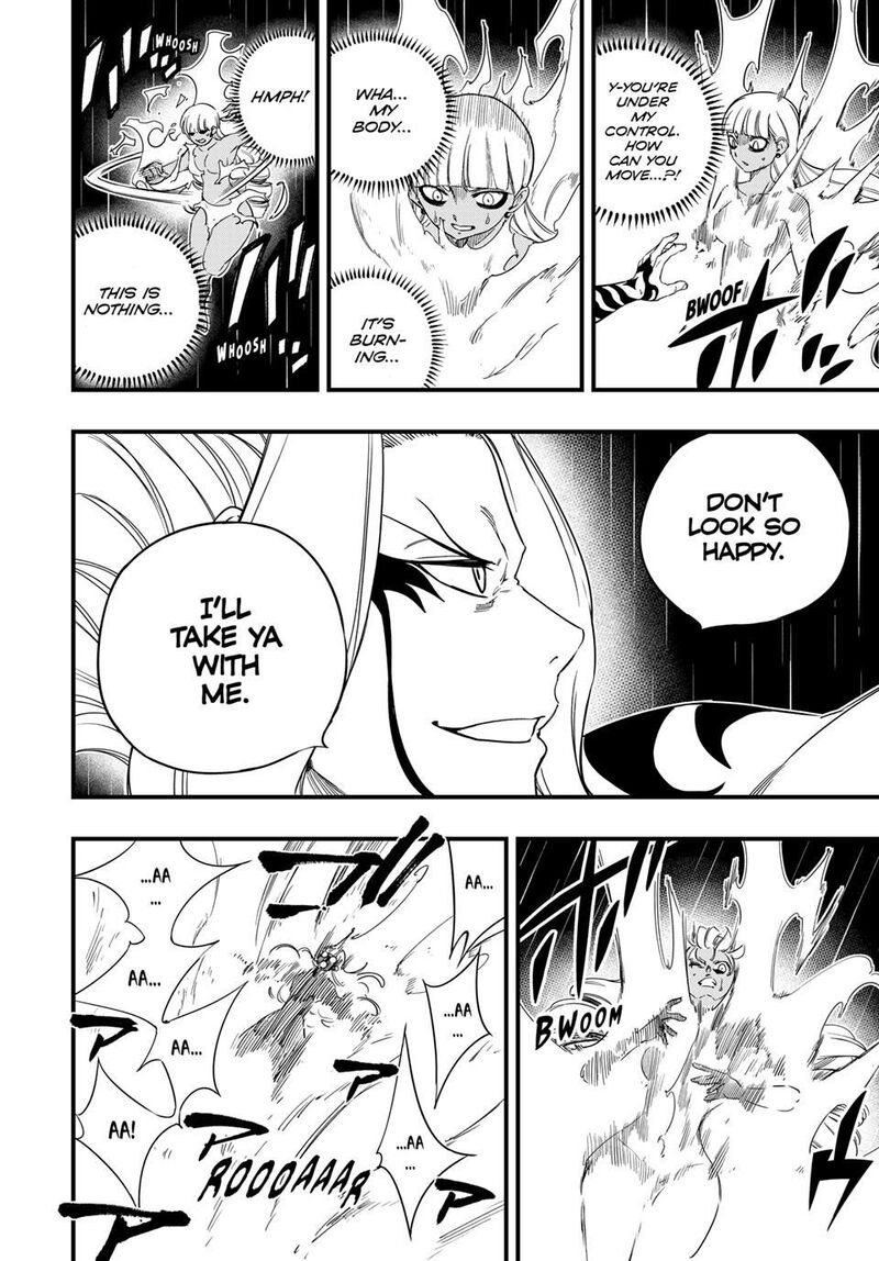 Fairy Tail 100 Years Quest Chapter 204 Page 17