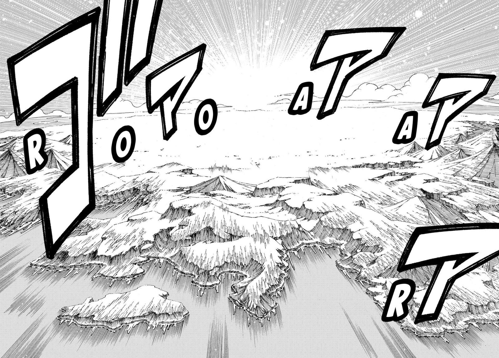 Fairy Tail 100 Years Quest Chapter 204 Page 4