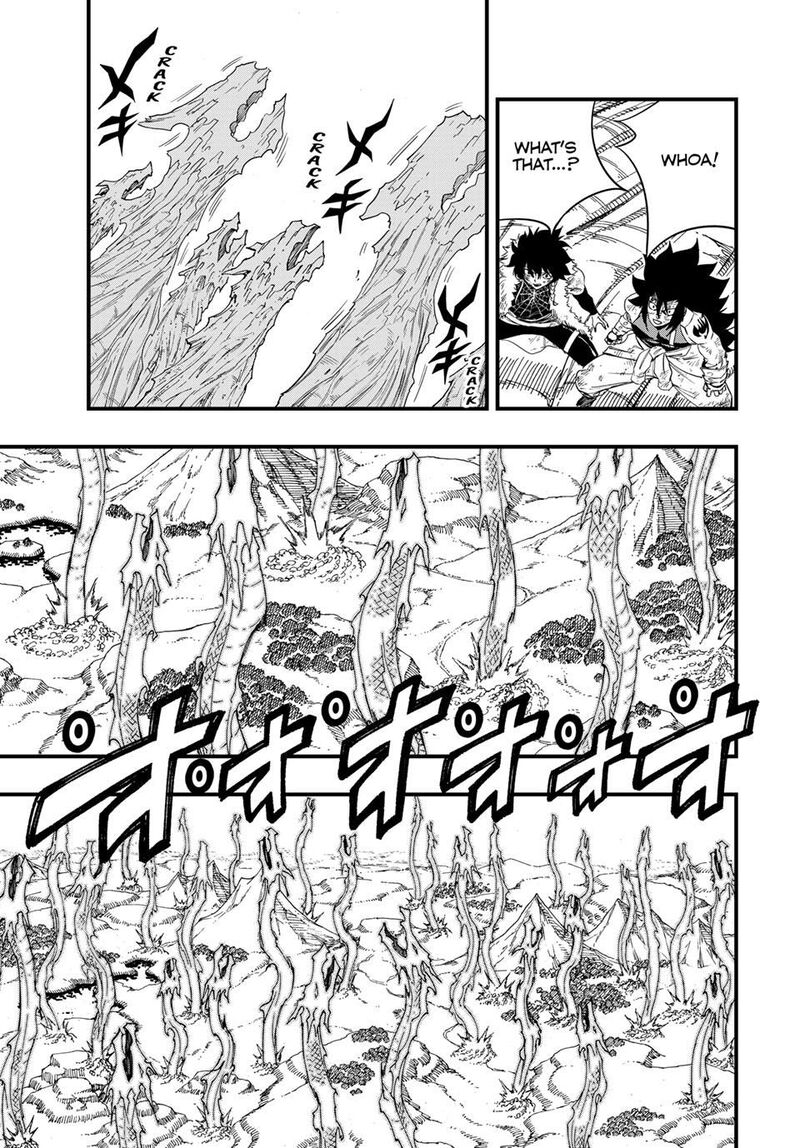 Fairy Tail 100 Years Quest Chapter 204 Page 8