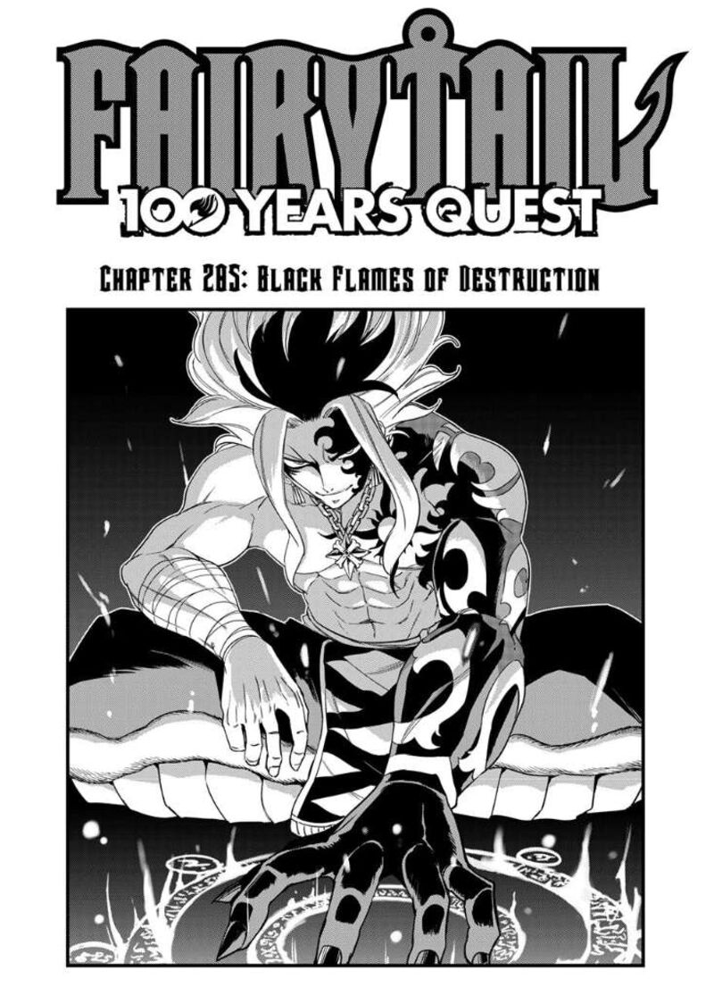 Fairy Tail 100 Years Quest Chapter 205 Page 1