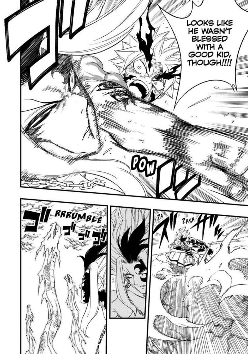 Fairy Tail 100 Years Quest Chapter 205 Page 10