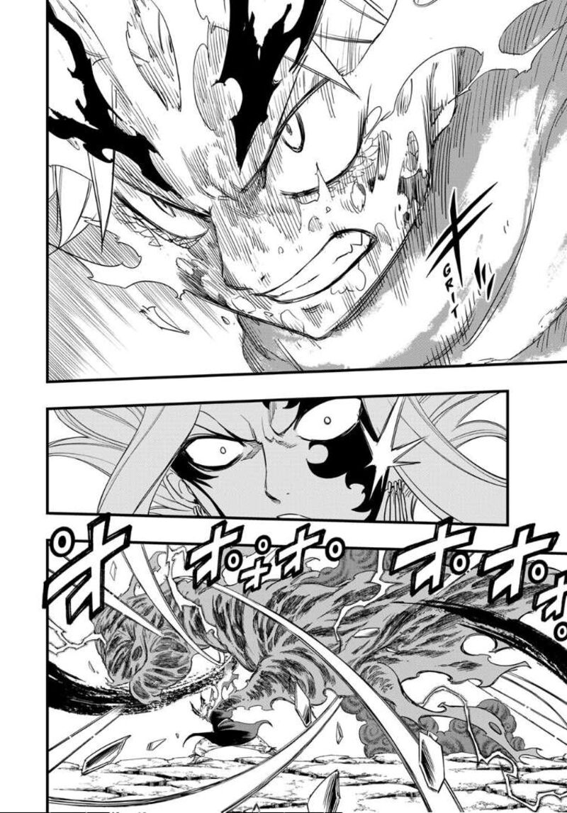 Fairy Tail 100 Years Quest Chapter 205 Page 15