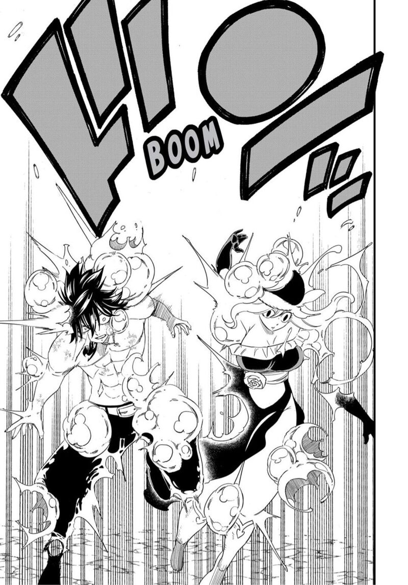 Fairy Tail 100 Years Quest Chapter 206 Page 12