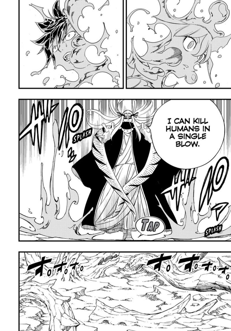 Fairy Tail 100 Years Quest Chapter 206 Page 13