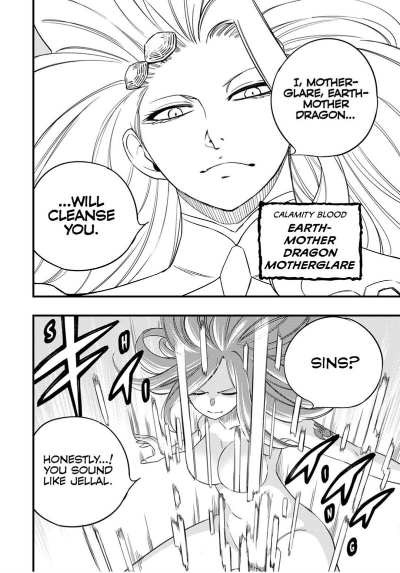 Fairy Tail 100 Years Quest Chapter 206 Page 15