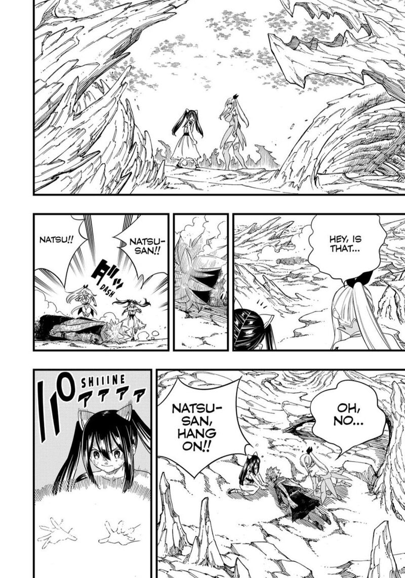 Fairy Tail 100 Years Quest Chapter 206 Page 17