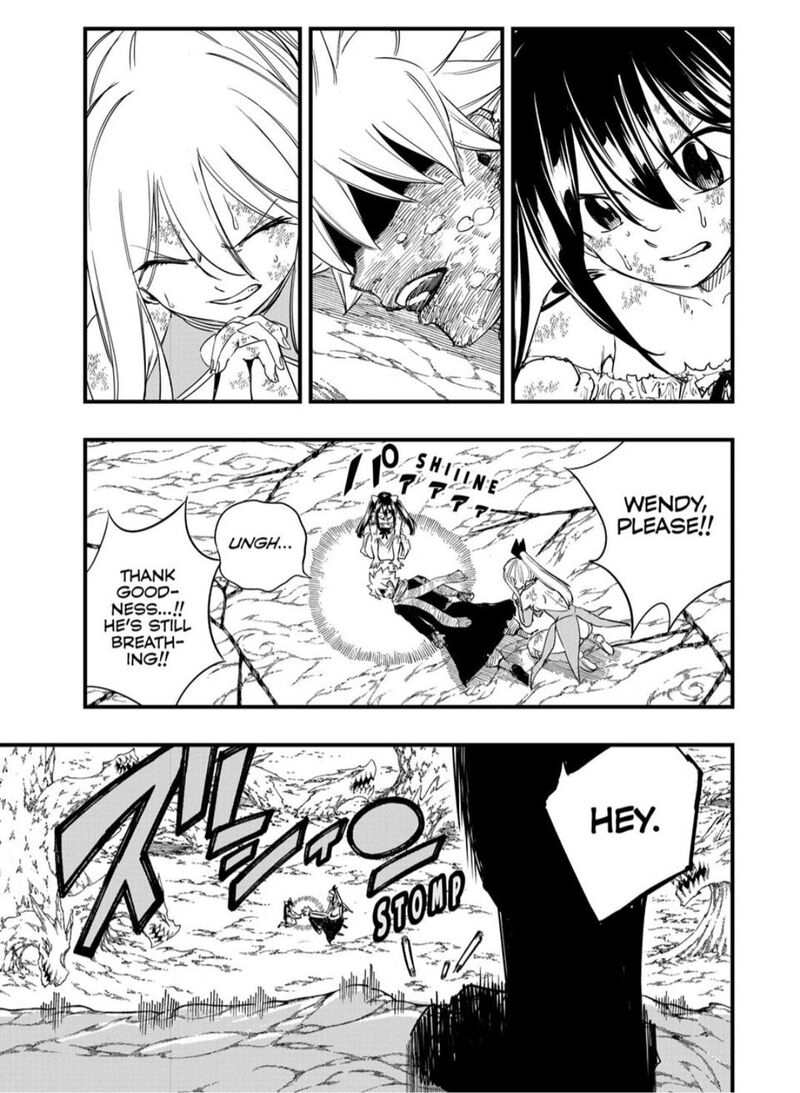 Fairy Tail 100 Years Quest Chapter 206 Page 18