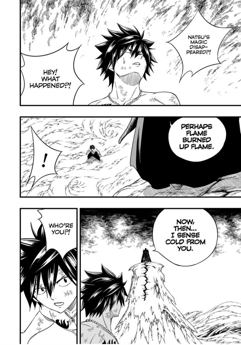 Fairy Tail 100 Years Quest Chapter 206 Page 4