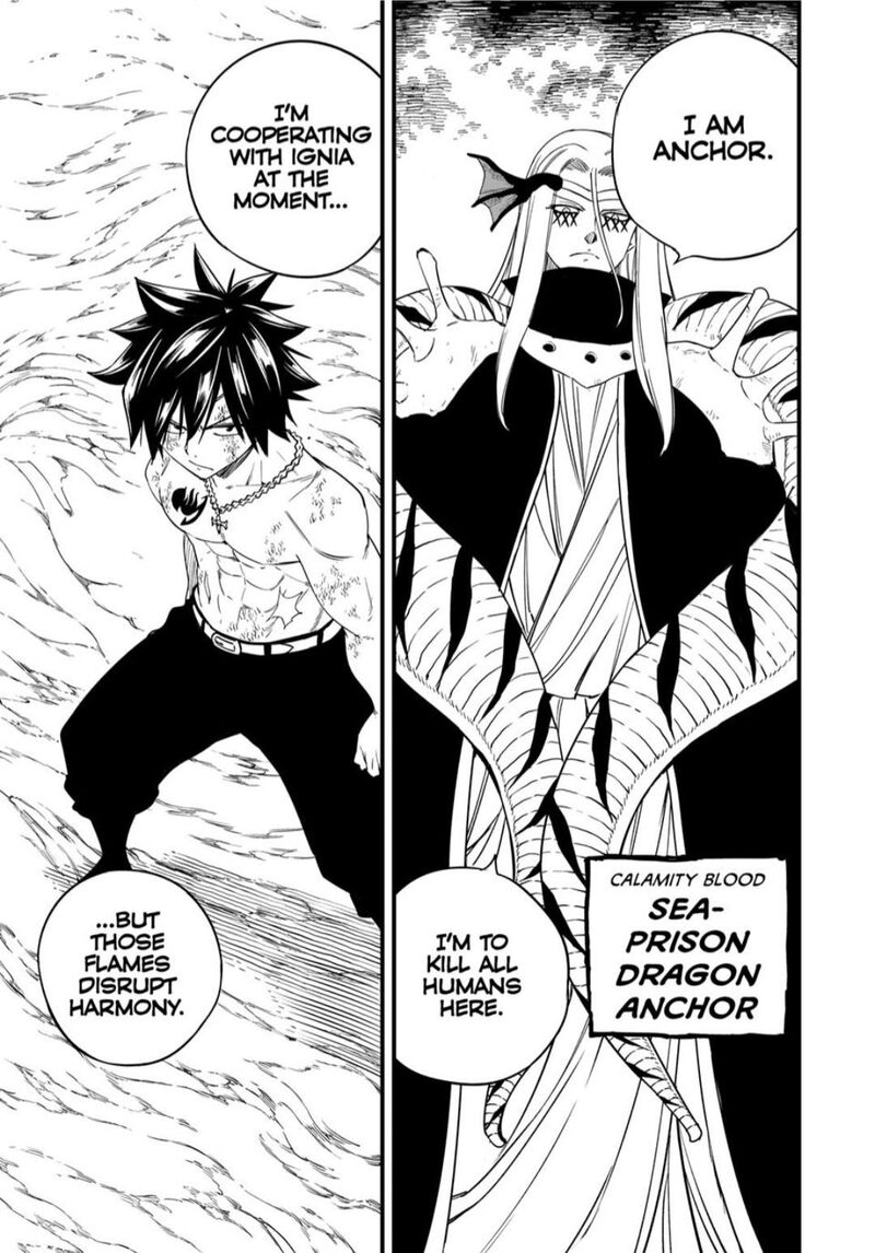 Fairy Tail 100 Years Quest Chapter 206 Page 5