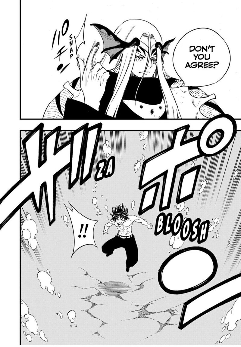 Fairy Tail 100 Years Quest Chapter 206 Page 6