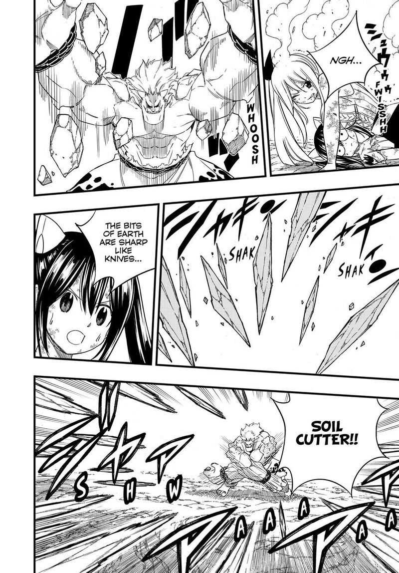 Fairy Tail 100 Years Quest Chapter 207 Page 12