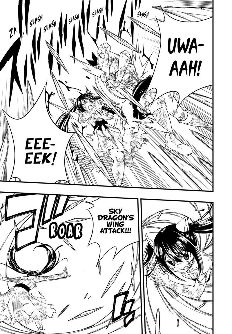 Fairy Tail 100 Years Quest Chapter 207 Page 13