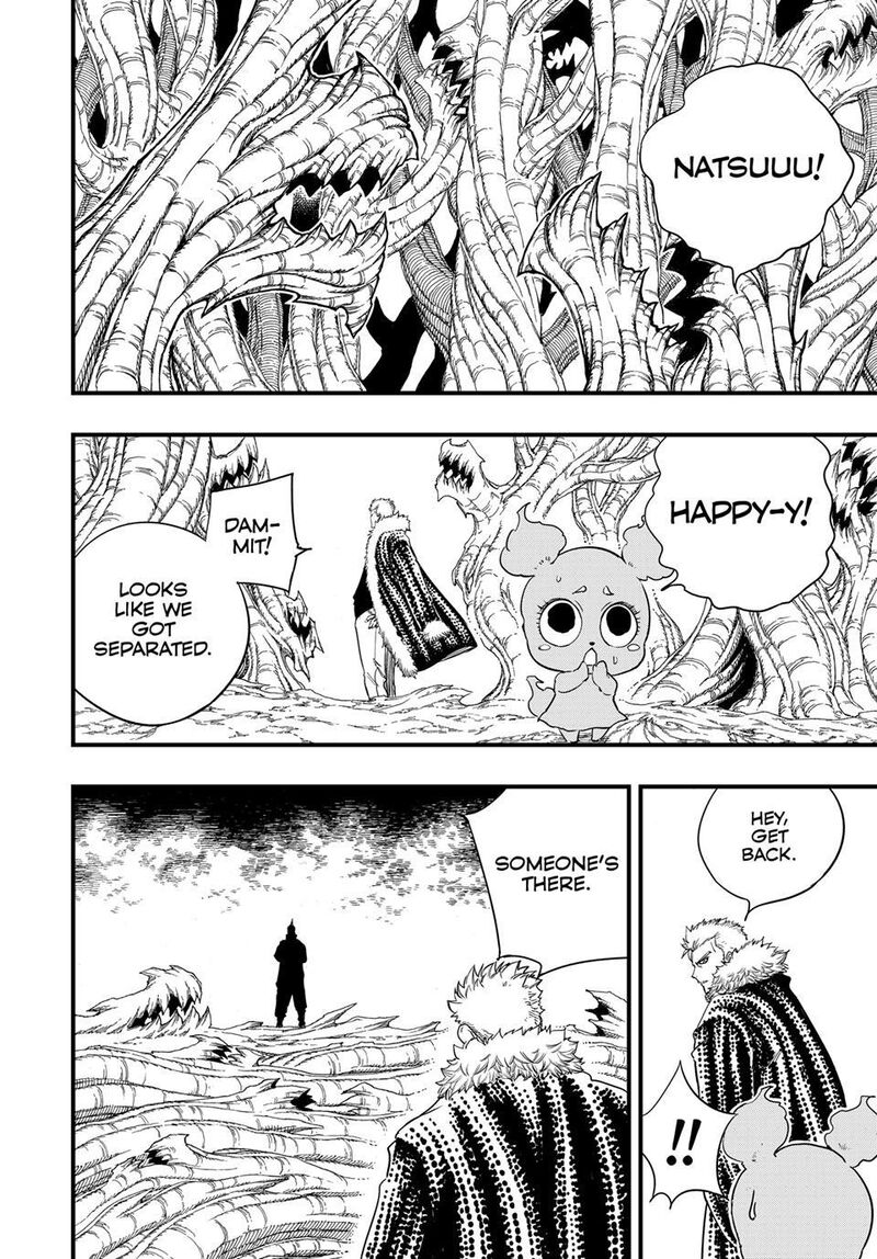 Fairy Tail 100 Years Quest Chapter 207 Page 16