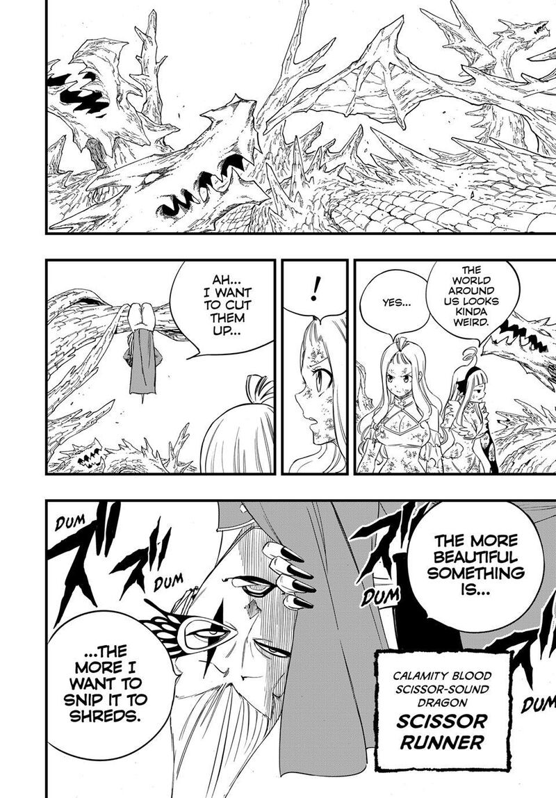 Fairy Tail 100 Years Quest Chapter 207 Page 18